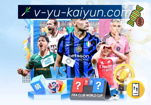 开云 体育直播数据 API：多端一致的比分与详情输出