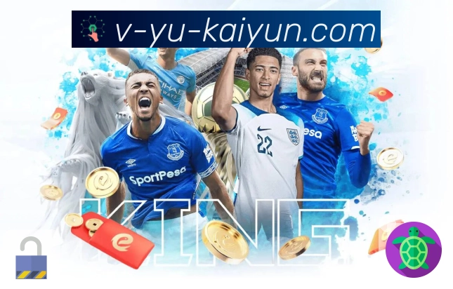 体育直播数据亮点 3